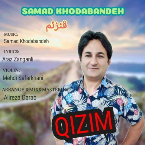 صمد خدابنده قئزئم